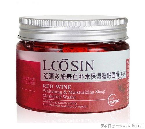 睡眠面膜,干燥必备五号 睡眠面膜,干燥必备五号
