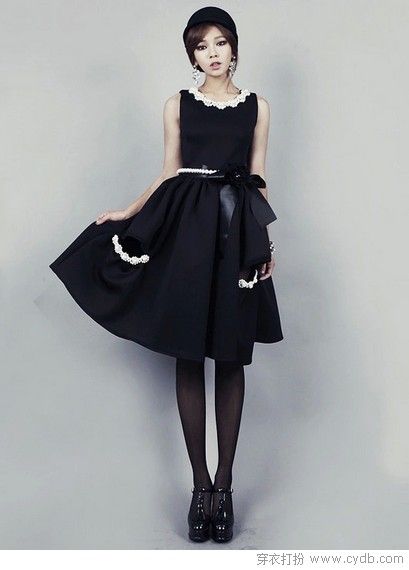 瞧，这就是我的小黑裙